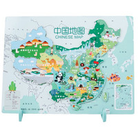 悟道猴 磁性双面拼板木制地图 中国地图（磁性双面款）