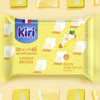 KIRI 凯瑞 甜心小酪 再制干酪 清新柠檬挞味 78g*3袋