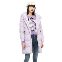 PEACEBIRD WOMEN 太平鸟女装 女士中长款羽绒服 A7ACB46 浅紫 S