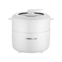 Royalstar 荣事达 多用途锅 2.2L 白色