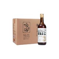 塔牌 陶语手酿三年陈绍兴花雕酒500ml*8瓶整箱装半干型手工黄酒