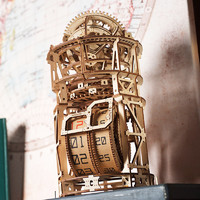 UGEARS 乌克兰木制装拼图天空观察者陀飞轮台钟机械模型玩具