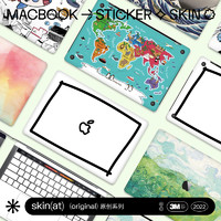 SkinAT 苹果电脑保护膜MacBook Air M1贴纸笔记本Mac Pro14/16贴膜