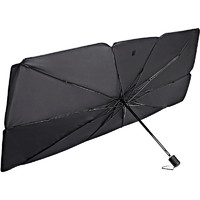 HELLOLEIBOO 徕本 高遮光汽车遮阳伞