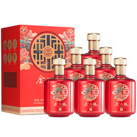 金六福 窖陈9 50%vol 浓香型白酒 500ml*6瓶 整箱装