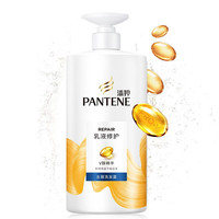 PANTENE 潘婷 乳液修护系列 乳液修护去屑洗发水 750g