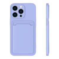 捷威丘 iphone12 硅胶手机壳 熏衣紫