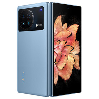 vivo X Fold+ 5G折叠屏手机 12GB+256GB 青山蓝