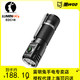 LUMINTOP 雷明兔 EDC18侧按磁吸3LED核心2800流明18650强光手电筒