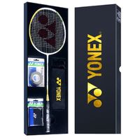 百亿补贴：YONEX 尤尼克斯 天斧系列 羽毛球拍 礼盒套装 AX9900A