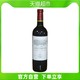  Penfolds 奔富 拉菲巴斯克罗斯柴尔德集团干红葡萄酒750ML　