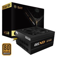 BUBALUS 大水牛 GX550 额定550W 半模组电脑电源（80PLUS铜牌）