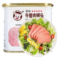 PLUS会员：小猪呵呵 午餐肉 原味 340g