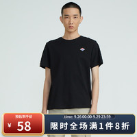 Umbro 茵宝 CLASSIC系列 男子运动T恤 UO212AP2513-990 黑色 M