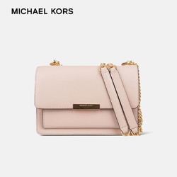 MICHAEL KORS 迈克·科尔斯 MK女包 JADE系列牛皮革浅粉色单肩斜挎包 30S9GJ4L9L SOFT PINK