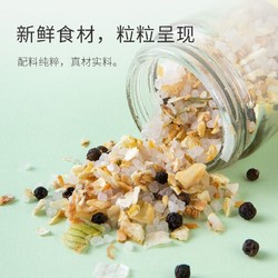 轻即 柠檬黑胡椒粒粉海盐盐粒混合调味料研磨瓶器黑椒粗盐调料牛排健身