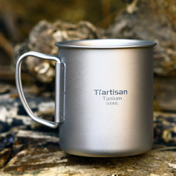 Ti artisan 钛工匠户外纯钛水杯具便携折叠手柄牛奶咖啡杯随手杯300ml办公茶杯子 300ML咖啡杯（无盖）
