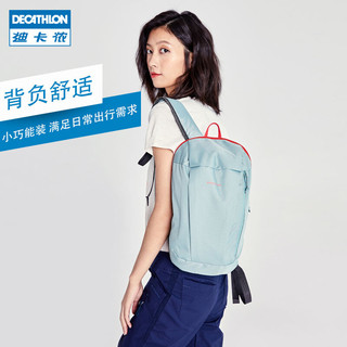 DECATHLON 迪卡侬 2020新款户外双肩男书包旅行运动小背包女大容量QUBP 经典黑-防泼水-10L 10升