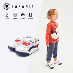 TARANIS 泰兰尼斯 宝宝学步鞋秋季新款软底防滑男童不掉鞋幼儿园婴儿机能鞋 白蓝红 24(内长15.5cm适合脚长14.5cm)