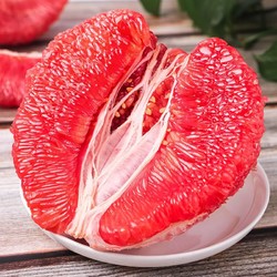 福建柚子红心蜜柚新鲜水果8.5-9斤装3-4个批发当季应季