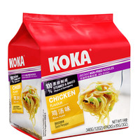KOKA 可口 多口味速食冲泡方便面85g*4袋 新加坡进口