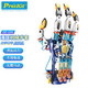 Pro'sKit 宝工 水动力液压机械手套 steam玩具拼装模型 男孩生日礼物GE-634-C