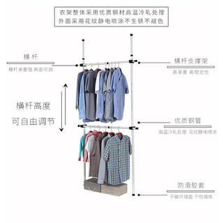 ORANGE 欧润哲 晾衣架落地顶天立地晾衣架置物架免打孔阳台置衣架挂衣架室内卧室家用伸缩杆晒衣架