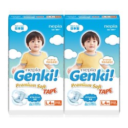 Genki 婴儿纸尿裤粘贴型L（4片装）*2
