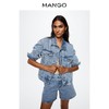 MANGO女装外套口袋女士牛仔夹克做旧小众休闲短外套 155/78A/XS 中蓝色