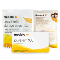 medela 美德乐 一次性防溢乳垫4片+储奶袋4片+羊脂膏1.5g