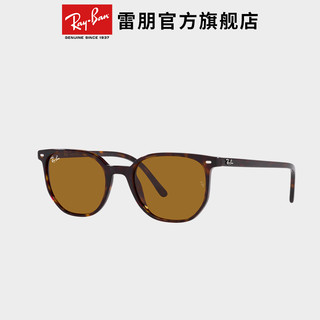 RayBan雷朋太阳镜2022新品方形玳瑁色框时尚潮流复古墨镜0RB2197F