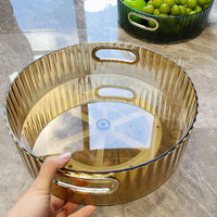 BSD 博士顿 旋转水果盘客厅家用茶几收纳盘创意水果篮2022新款果盘摆放零食盘 旋转带提手水果盘（透绿色）