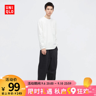 优衣库UNIQLO U男女情侣装圆领T恤(白色黑色长袖正肩上衣) 444974