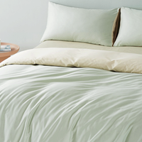 网易严选 100%新疆棉 60支纯棉贡缎四件套 1.5m床