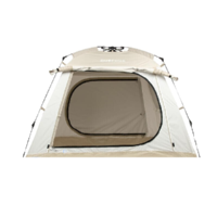 DECATHLON 迪卡侬 EASY SHELTER CN 帐篷 8740020 浅白垩灰 190*190*140cm 3-4人