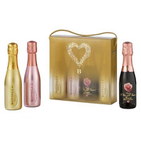 限新用户：波特嘉 PROSECCO起泡葡萄酒/香槟气泡酒套装 200ml*4（黄金+粉金+白金+麝香桃红）