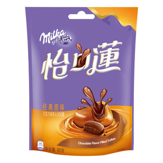 eclairs 怡口蓮 巧克力夹心太妃糖 经典原味