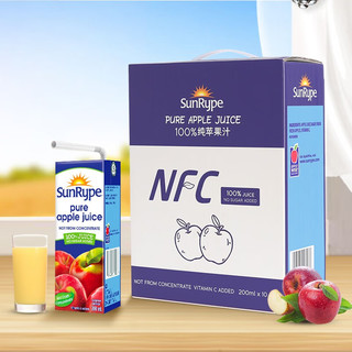 SunRype NFC苹果汁进口纯果汁饮料非浓缩还原加拿大进口饮料鲜榨0脂低脂水果饮料礼盒装 200ml*10瓶