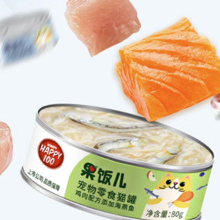 Wanpy 顽皮 果饭儿系列 鸡肉海燕鱼猫罐头 80g*24罐