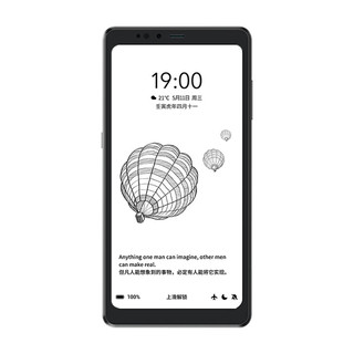 Hisense 海信 A9 4G手机 6GB+128GB 黛青