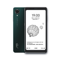 Hisense 海信 A9 4G阅读手机 6GB+128GB