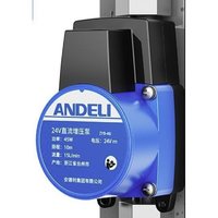 百亿补贴：ANDELI 安德利 家用自来水增压泵 24V45W 标准增压
