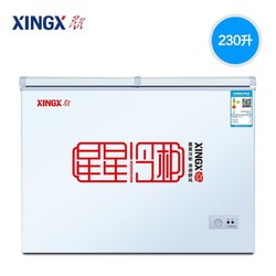 XINGX 星星 230升 双箱双温冷柜家用商用冰柜蝴蝶门冷冻冷藏冰箱230HE