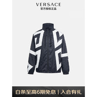 VERSACE 范思哲 22早秋 奢侈品男士LA GRECA黑白拼色外套夹克衫 1006033-1A04368-2B020 46