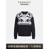 VERSACE 范思哲 22早秋 奢侈品男士黑色拼白色花纹卫衣棉质套头衫 1006478-1A04488-1B000 S