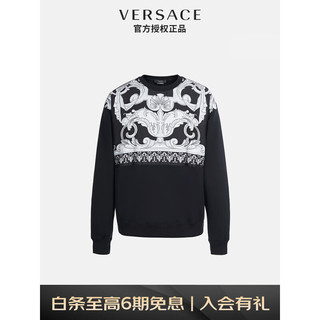 VERSACE 范思哲 22早秋 奢侈品男士黑色拼白色花纹卫衣棉质套头衫 1006478-1A04488-1B000 S