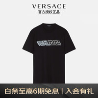 VERSACE 范思哲 22早秋 奢侈品男装回形纹印花LOGO简约棉质T恤短袖黑色1006023-1A04119-1B000-S