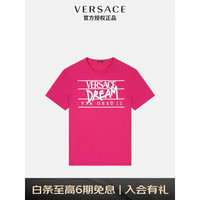 VERSACE 范思哲 印花LOGO棉质短袖T恤 玫红色