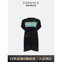 VERSACE 范思哲 奢侈品女装金属别针花朵撞色印花长款棉质宽松T恤黑色1004165-1A03652-2B070-36