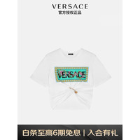 VERSACE 范思哲 奢侈品女装短款金属别针花朵印花撞色T恤短袖白色+彩色1004162-1A03652-2W070-38
